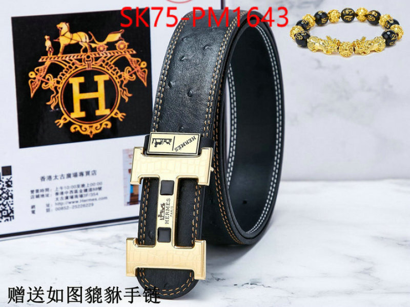 Belts-Hermes exclusive cheap ID: PM1643 $: 75USD