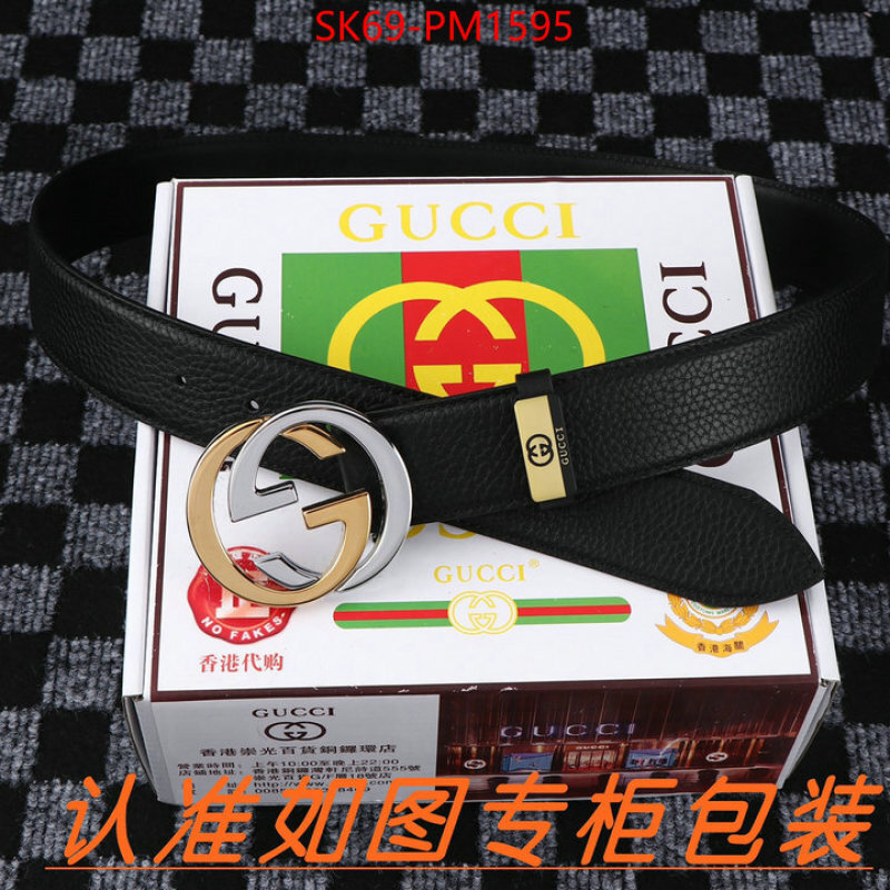 Belts-Gucci replica 1:1 high quality ID: PM1595 $: 69USD