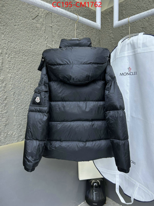 Down jacket Men-Moncler best capucines replica ID: CM1762 $: 195USD