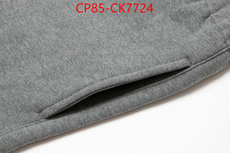 Clothing-Essentials new ID: CK7724
