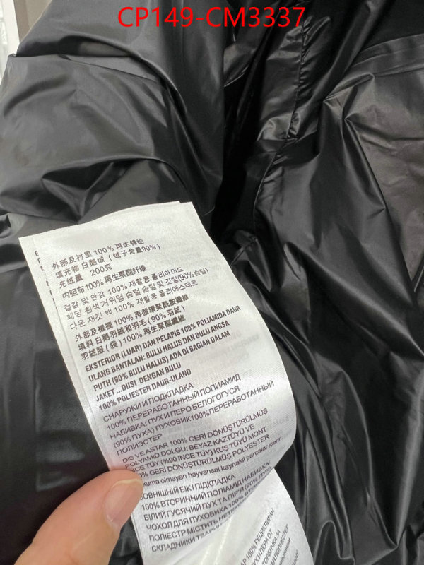 Down jacket Women-Miu Miu cheap high quality replica ID: CM3337 $: 145USD-shoes yupoo Down jacket Women-Miu Miu cheap high quality replica ID: CM3337 $: 145USD