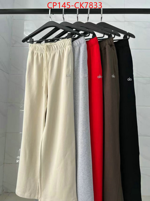 Clothing-Alo 7 star replica ID: CK7833