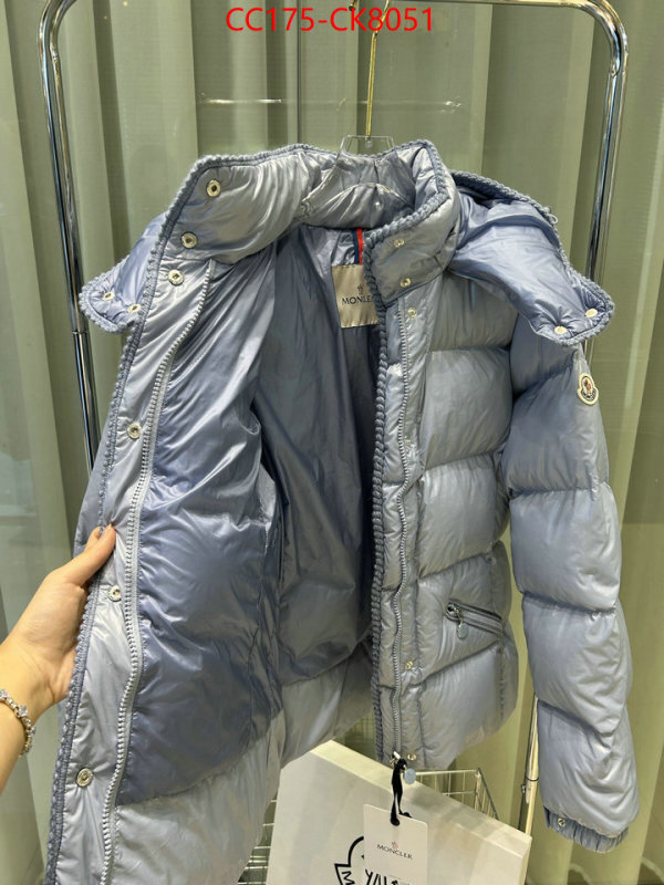 Down jacket Women-Moncler replica wholesale ID: CK8051 $: 175USD