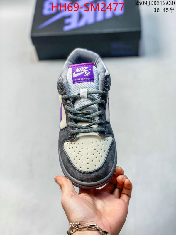 Men Shoes-Nike buy the best high quality replica ID: SM2477 $: 69USD