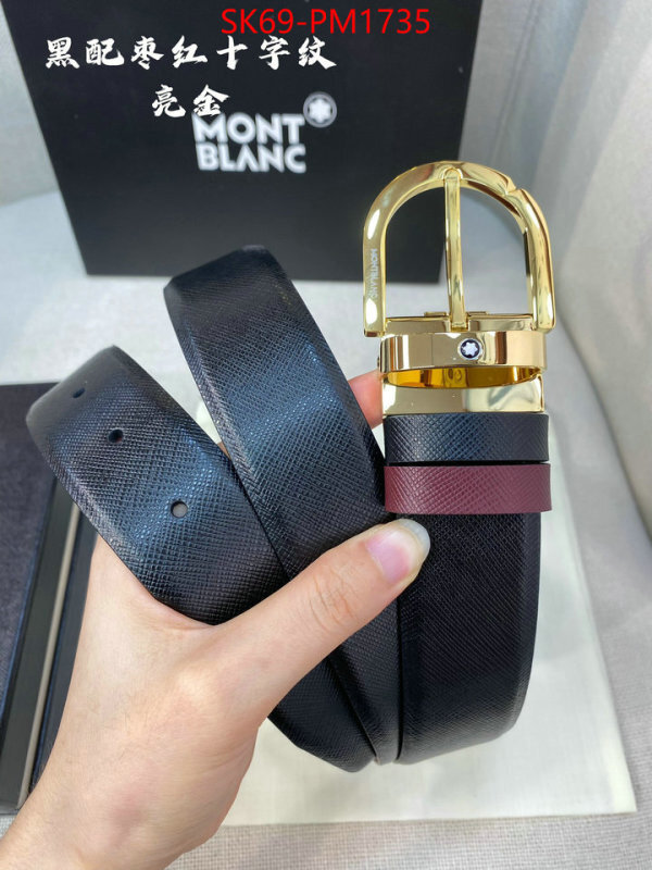 Belts-Montblanc best wholesale replica ID: PM1735 $: 69USD