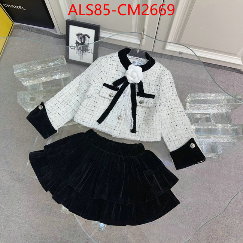 Kids clothing-Chanel practical and versatile replica designer ID: CM2669 $: 85USD
