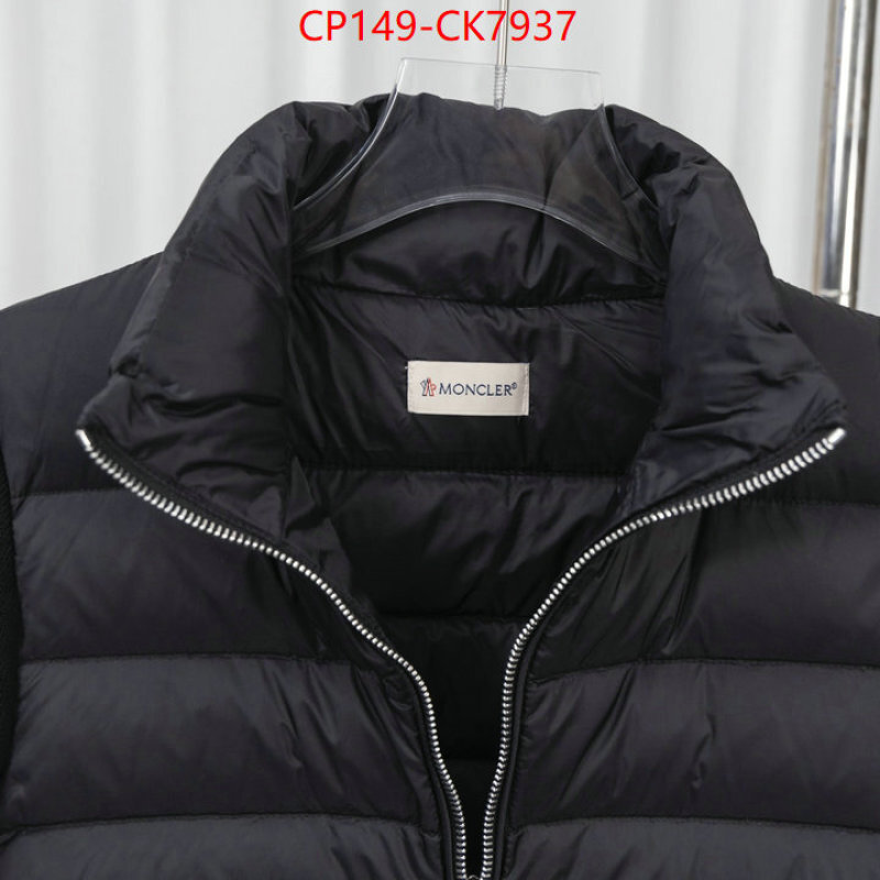 Down jacket Women-Moncler brand designer replica ID: CK7937 $: 149USD