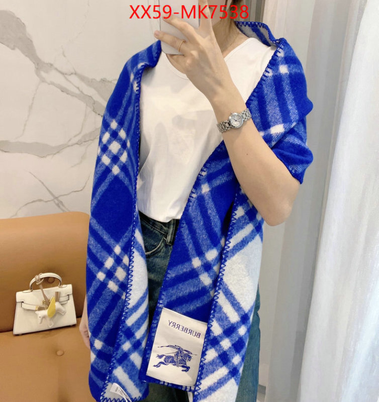 Scarf-Burberry designer wholesale replica ID: MK7538 $: 59USD
