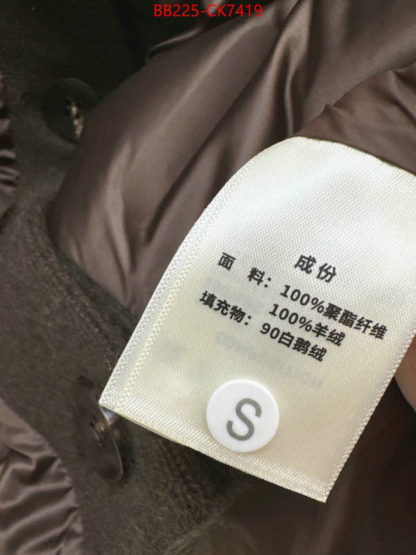 Down jacket Women-Loro Piana best replica new style ID: CK7419 $: 225USD