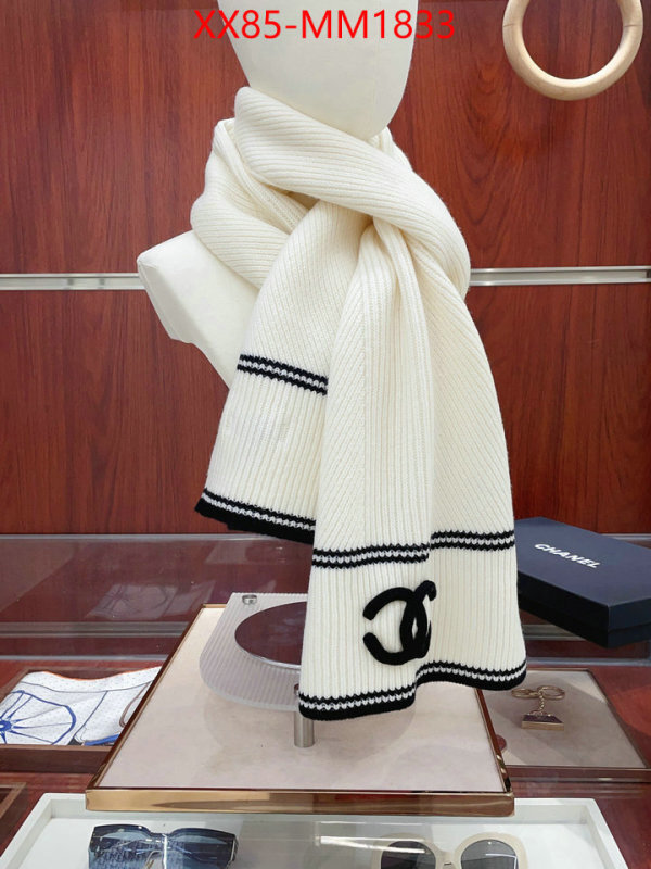 Scarf-Chanel what is a counter quality ID: MM1833 $: 85USD