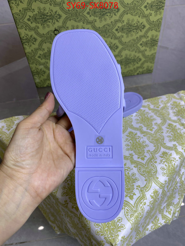 Women Shoes-Gucci where can i buy the best quality ID: SK8078 $: 69USD-shoes yupoo Women Shoes-Gucci where can i buy the best quality ID: SK8078 $: 69USD