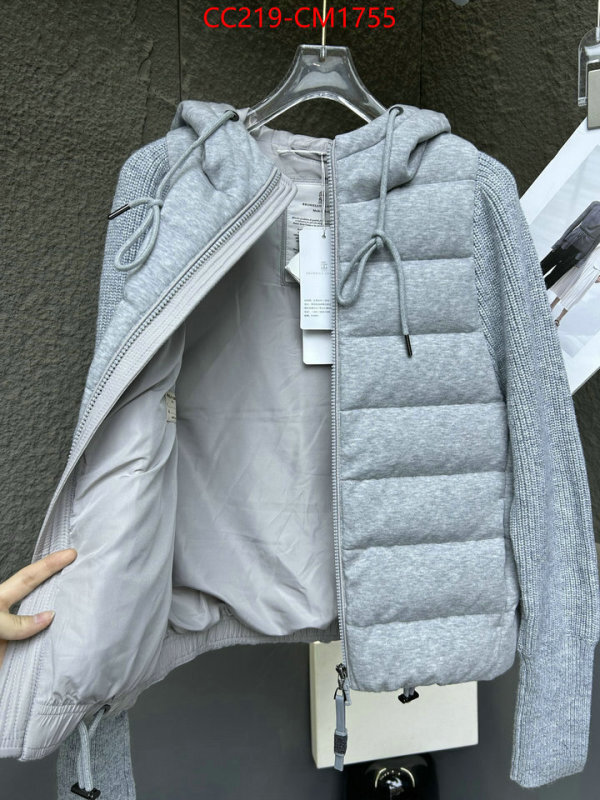 Down jacket Women-Brunello Cucinelli designer 7 star replica ID: CM1755 $: 219USD