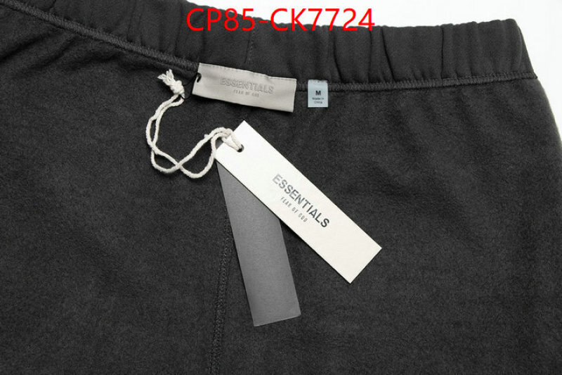 Clothing-Essentials new ID: CK7724