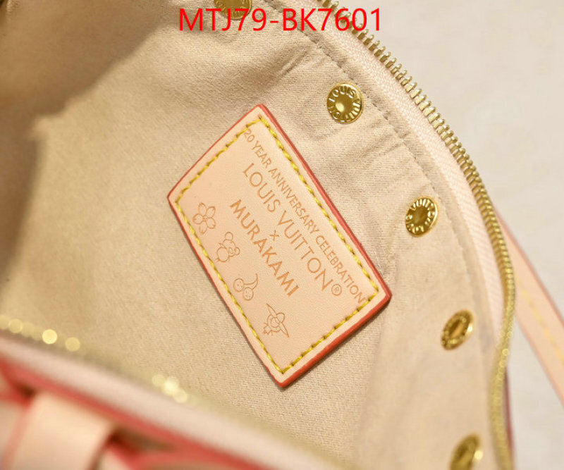 LV Bags(4A)-Handbag Collection- shop cheap high quality 1:1 replica ID: BK7601 $: 79USD,