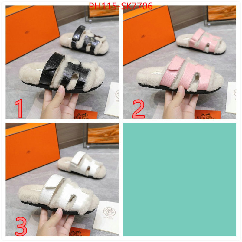 Men Shoes-Hermes perfect ID: SK7706 $: 115USD