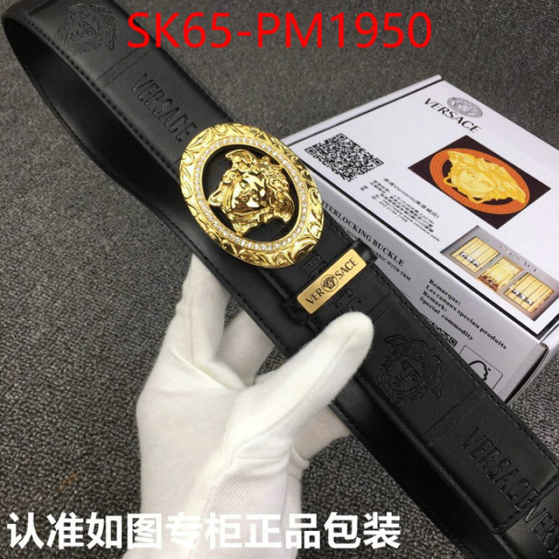 Belts-Versace good quality replica ID: PM1950 $: 65USD