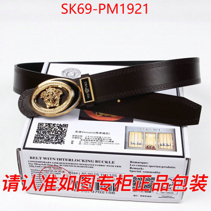 Belts-Versace sell online luxury designer ID: PM1921 $: 69USD
