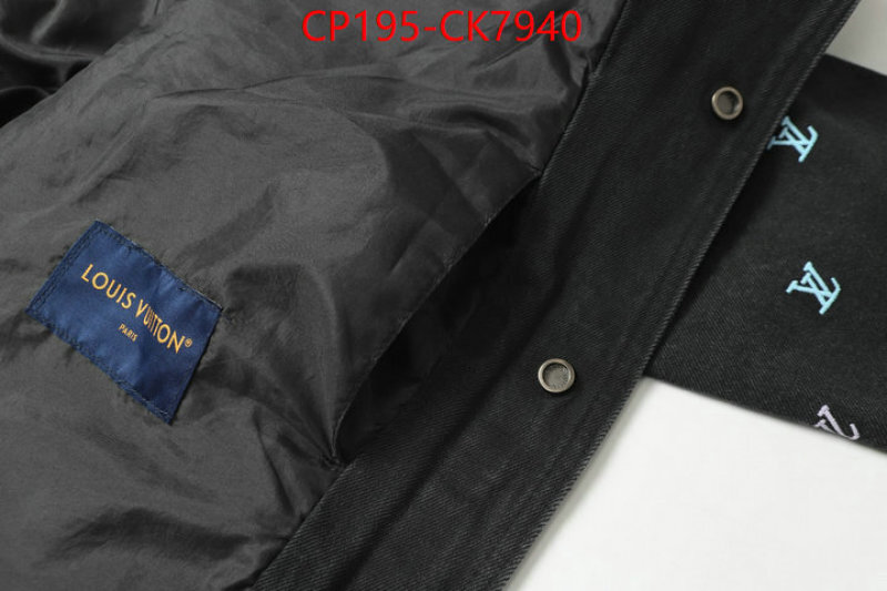 Clothing-LV buy cheap ID: CK7940-shoes yupoo Clothing-LV buy cheap ID: CK7940