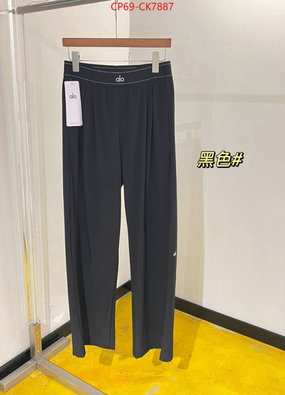 Clothing-Alo perfect replica ID: CK7887 $: 69USD