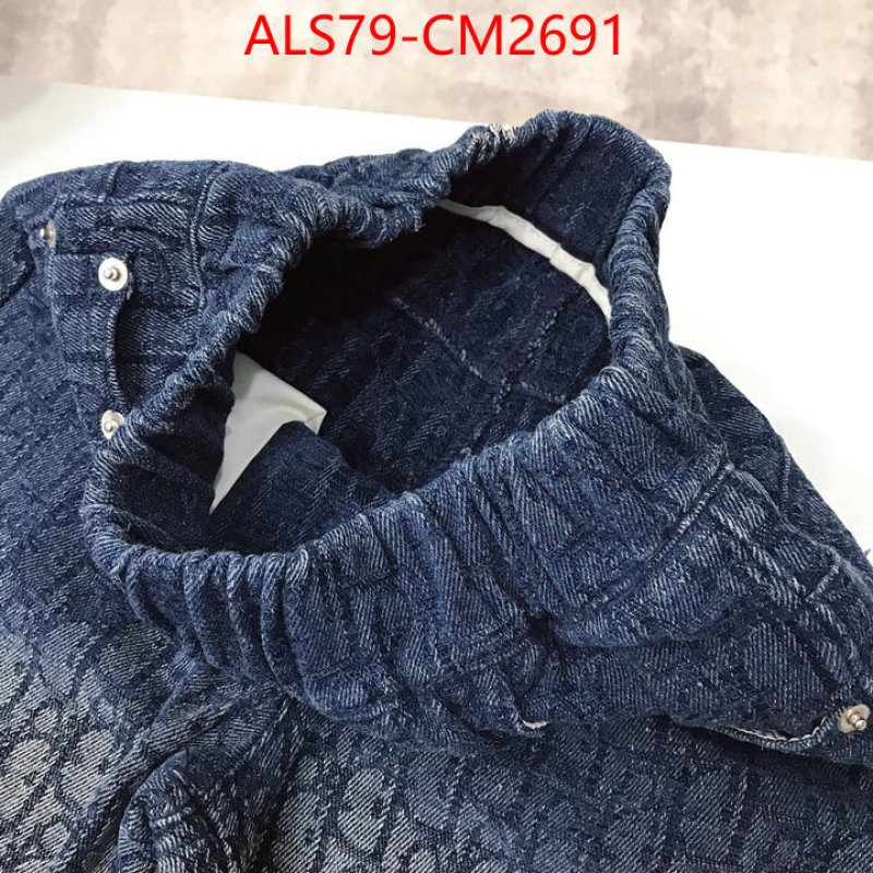 Kids clothing-Dior buy 2024 replica ID: CM2691 $: 79USD