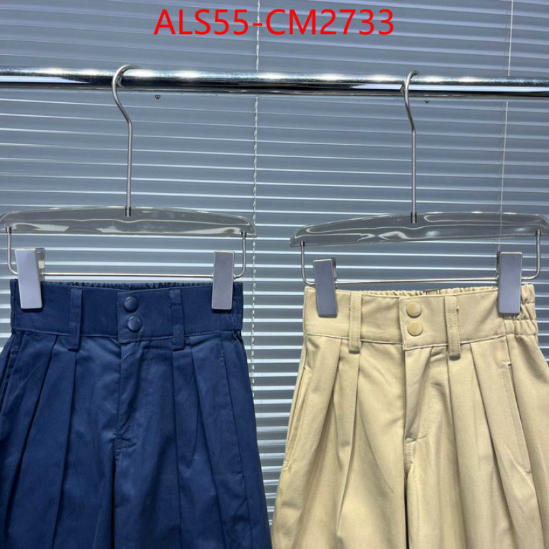 Kids clothing-Gucci top ID: CM2733 $: 55USD