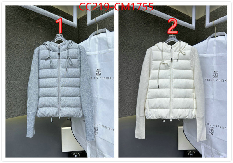 Down jacket Women-Brunello Cucinelli designer 7 star replica ID: CM1755 $: 219USD