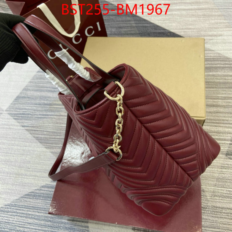 Gucci Bags(TOP)-Marmont high quality customize ID: BM1967 $: 255USD,
