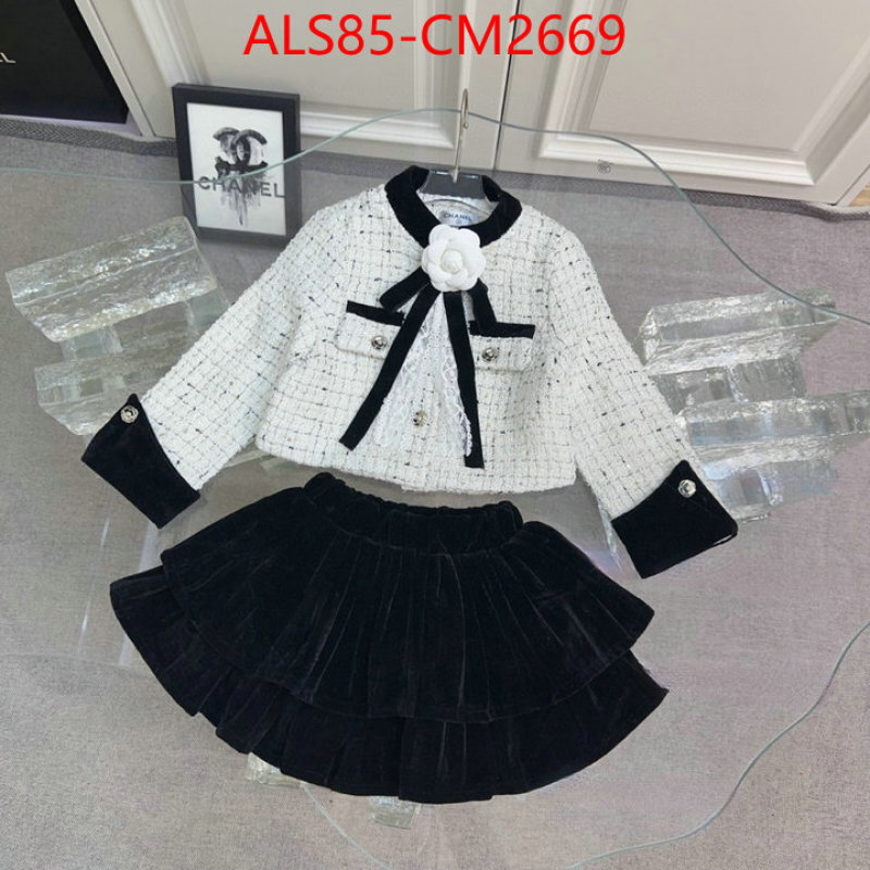 Kids clothing-Chanel practical and versatile replica designer ID: CM2669 $: 85USD