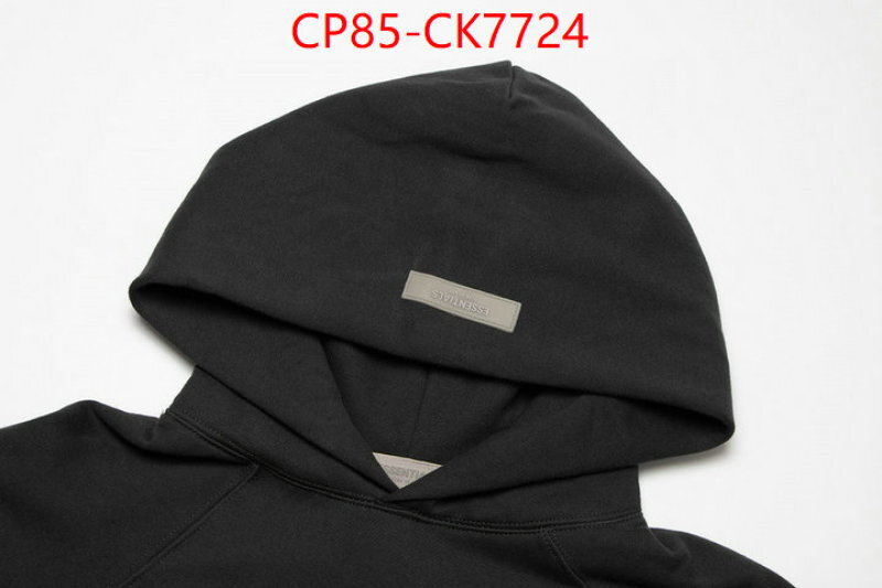 Clothing-Essentials new ID: CK7724
