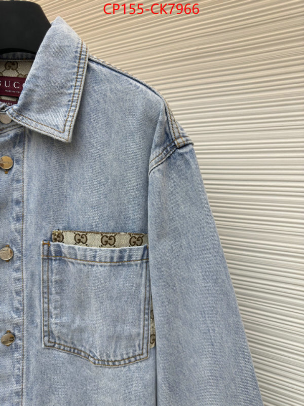 Clothing-Gucci 2024 replica wholesale cheap sales online ID: CK7966 $: 155USD