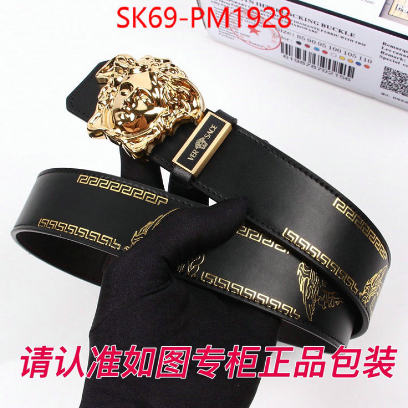 Belts-Versace good quality replica ID: PM1928 $: 69USD