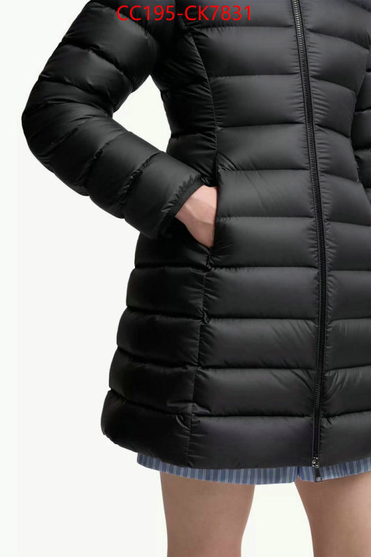 Down jacket Women-Moncler aaaaa quality replica ID: CK7831 $: 195USD
