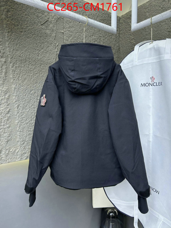 Down jacket Men-Moncler high quality 1:1 replica ID: CM1761 $: 265USD