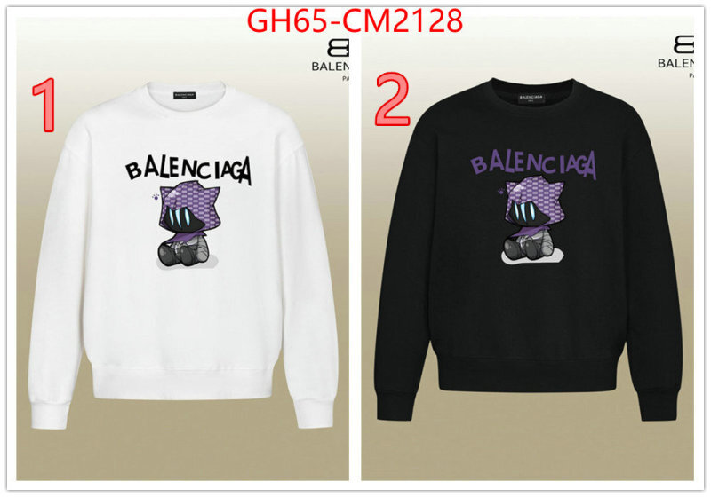 Clothing-Balenciaga shop the best high quality ID: CM2128 $: 65USD