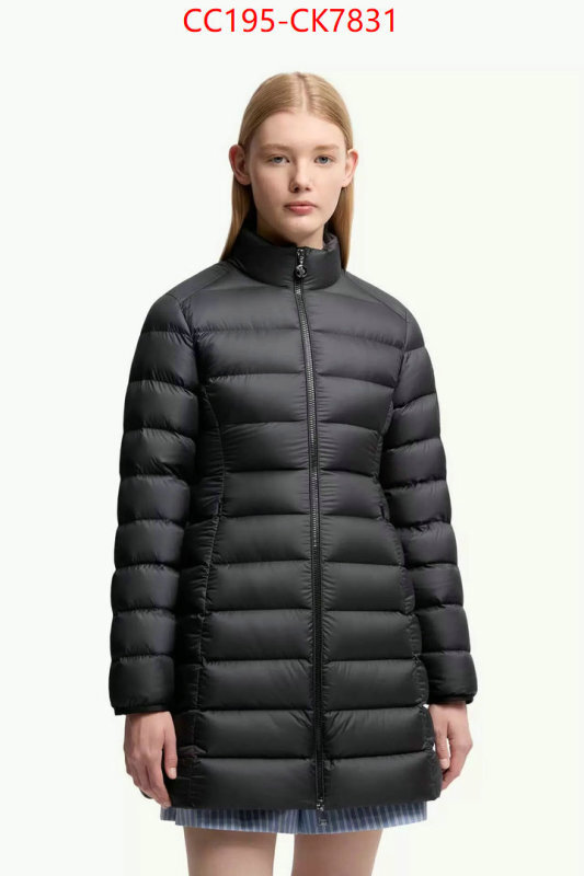 Down jacket Women-Moncler aaaaa quality replica ID: CK7831 $: 195USD
