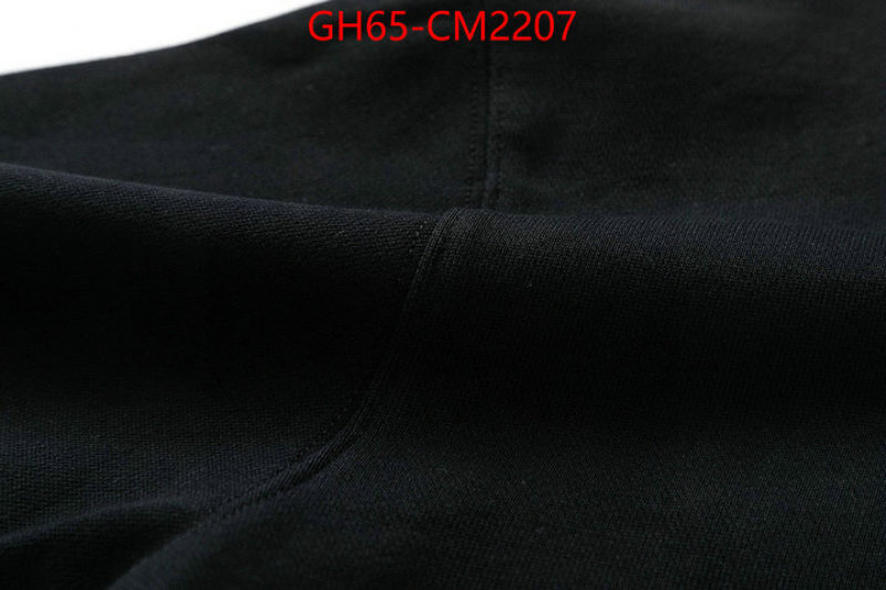 Clothing-Gucci designer fake ID: CM2207 $: 65USD