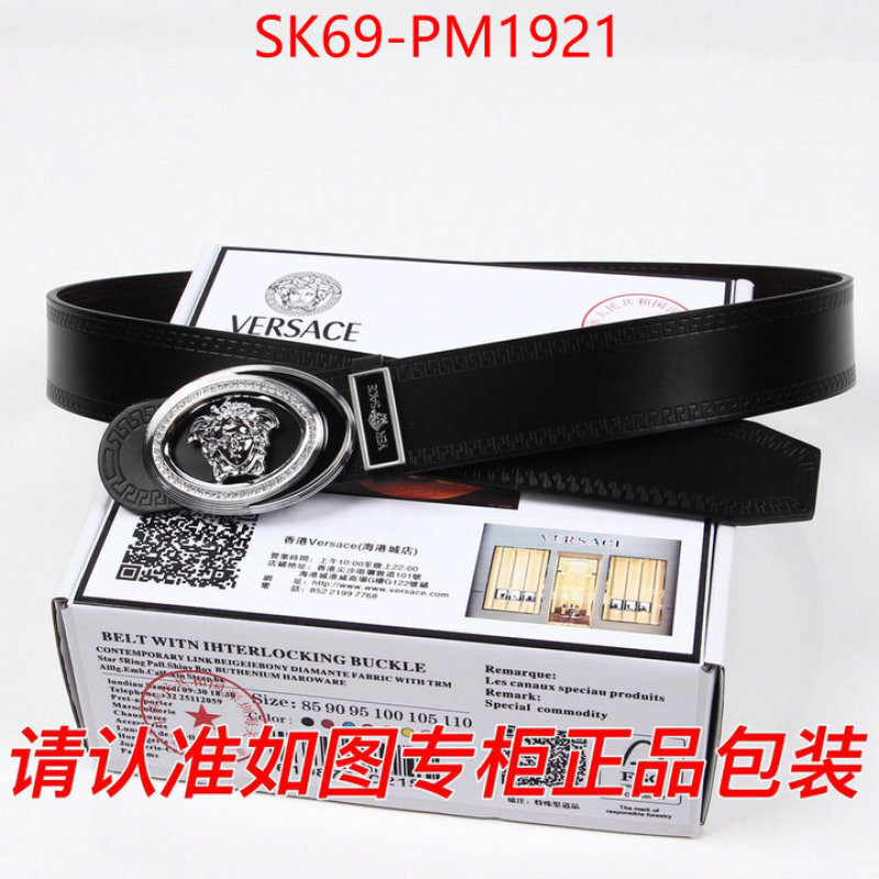 Belts-Versace sell online luxury designer ID: PM1921 $: 69USD