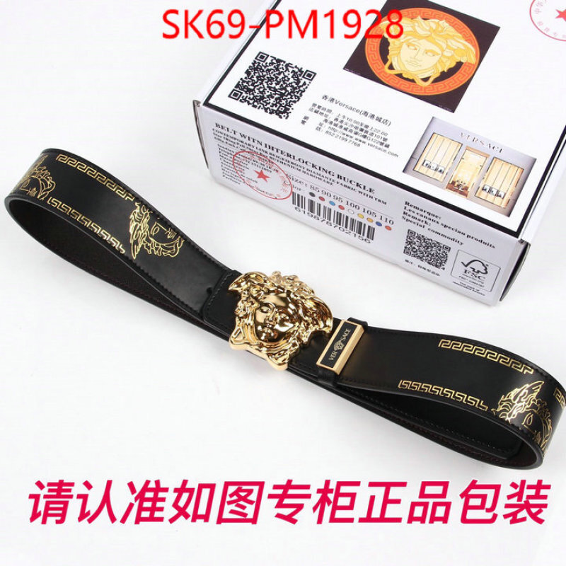 Belts-Versace good quality replica ID: PM1928 $: 69USD