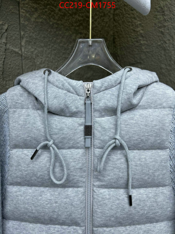 Down jacket Women-Brunello Cucinelli designer 7 star replica ID: CM1755 $: 219USD