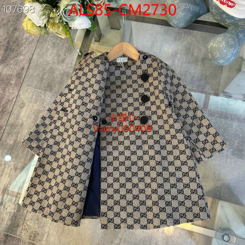 Kids clothing-Gucci best aaaaa ID: CM2730 $: 85USD