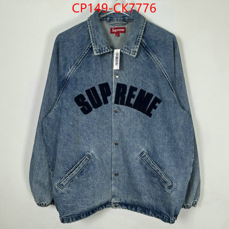 Clothing-Supreme copy ID: CK7776 $: 149USD