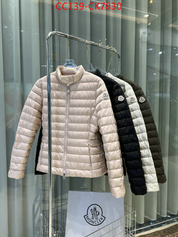 Down jacket Women-Moncler new 2024 ID: CK7830 $: 139USD