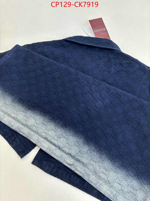 Clothing-Gucci designer 1:1 replica ID: CK7919 $: 129USD