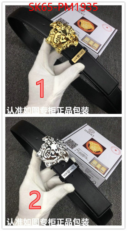 Belts-Versace best designer replica ID: PM1935 $: 65USD