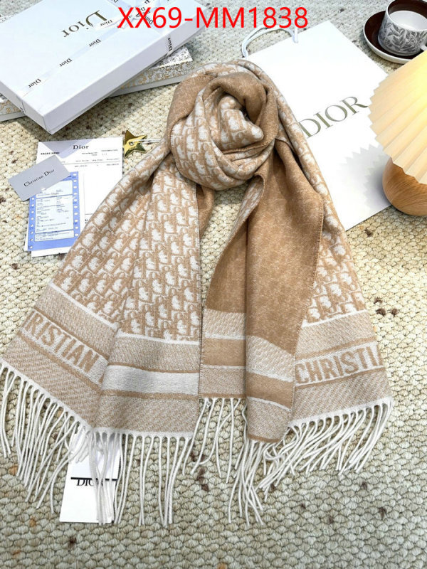 Scarf-Dior is it ok to buy replica ID: MM1838 $: 69USD