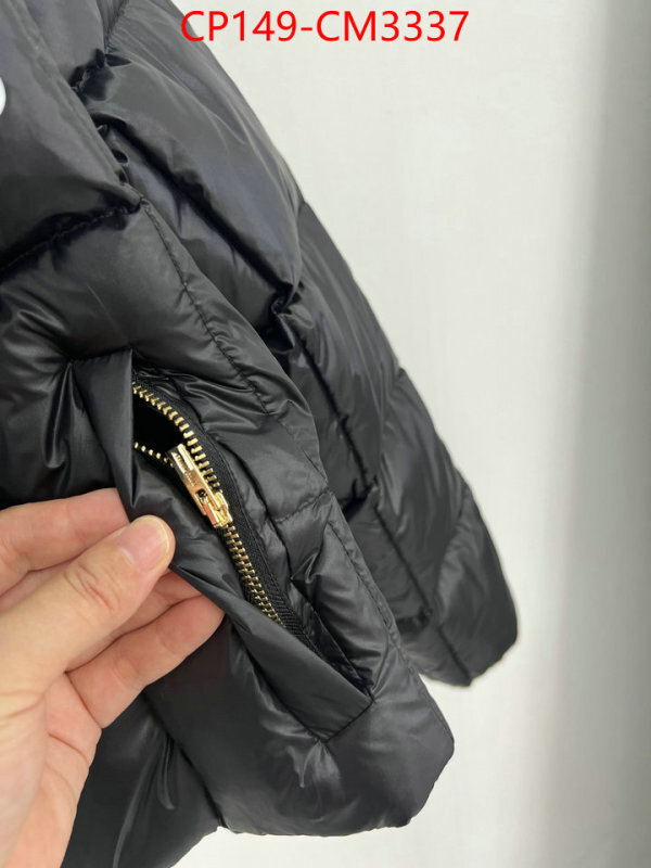 Down jacket Women-Miu Miu cheap high quality replica ID: CM3337 $: 145USD-shoes yupoo Down jacket Women-Miu Miu cheap high quality replica ID: CM3337 $: 145USD
