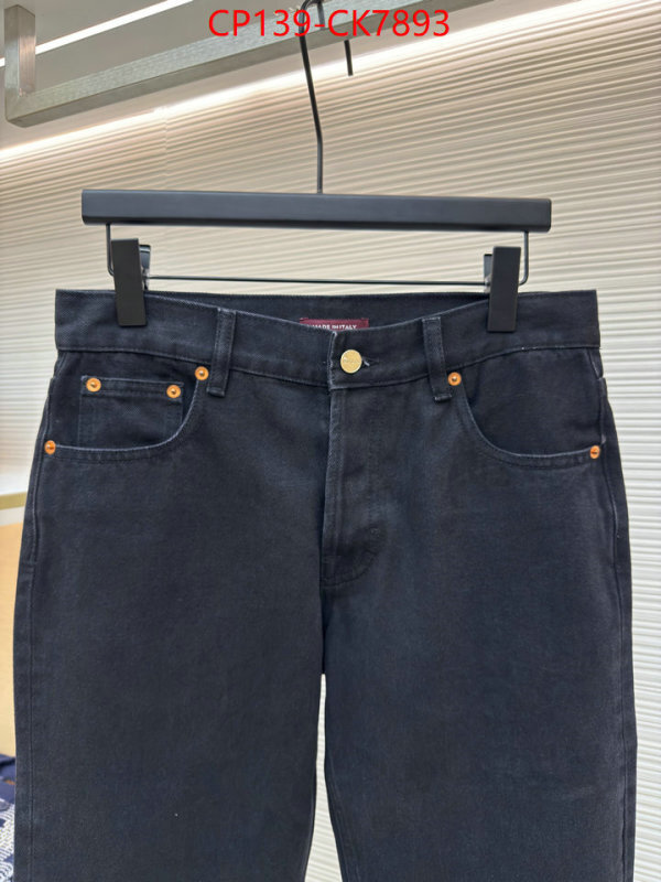 Clothing-Gucci best aaaaa ID: CK7893 $: 139USD