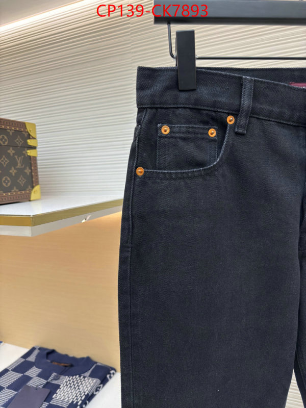 Clothing-Gucci best aaaaa ID: CK7893 $: 139USD