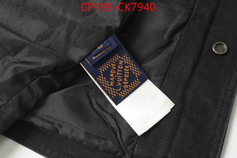 Clothing-LV buy cheap ID: CK7940-shoes yupoo Clothing-LV buy cheap ID: CK7940