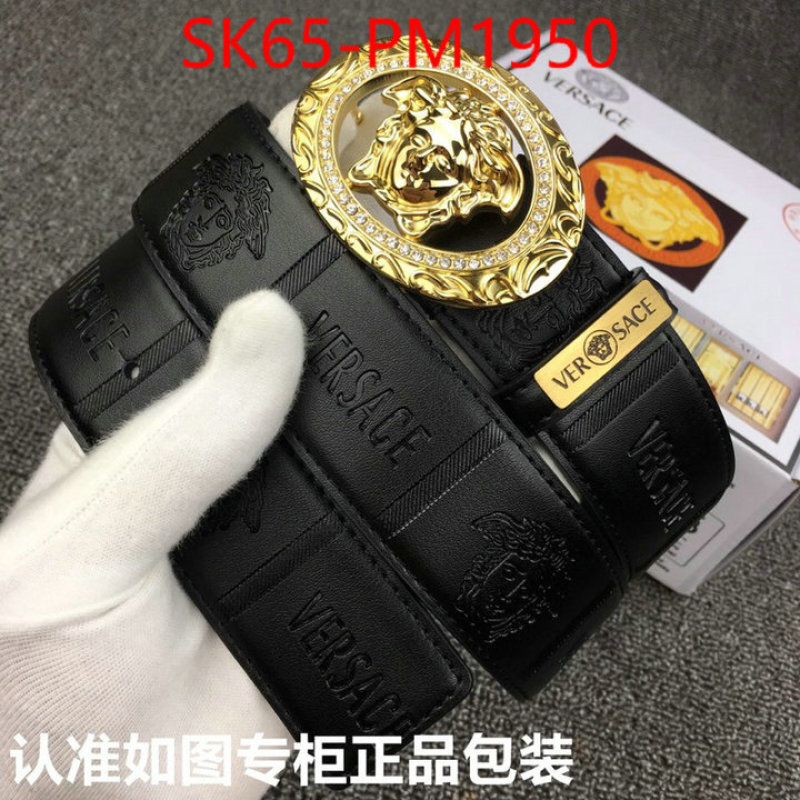 Belts-Versace good quality replica ID: PM1950 $: 65USD